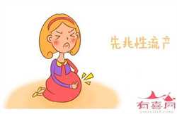 上海代生机构电话，【郑州有没有供卵】生完宝宝才知道，当妈妈有多辛苦